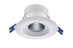 Opple LED Spotlight - LED Spotlight US