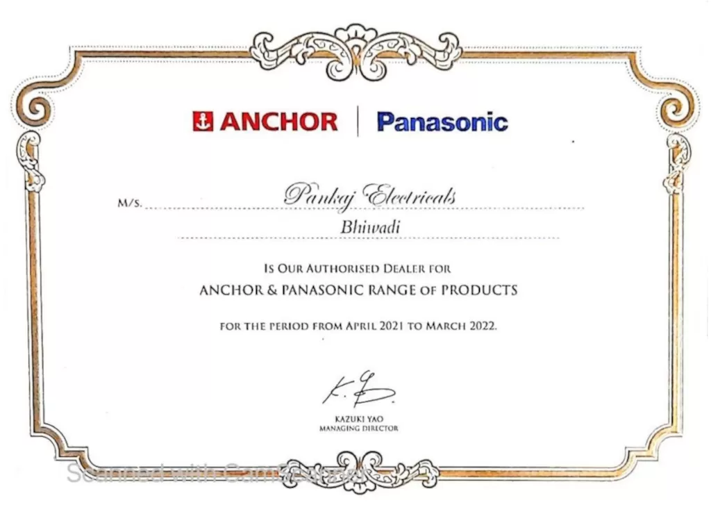 Pankaj Electricals - Authorised Dealer for Anchor & Panasonic Products